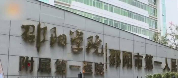 老人手术做到一半，竟被要求买手术刀，医生不买不做了
