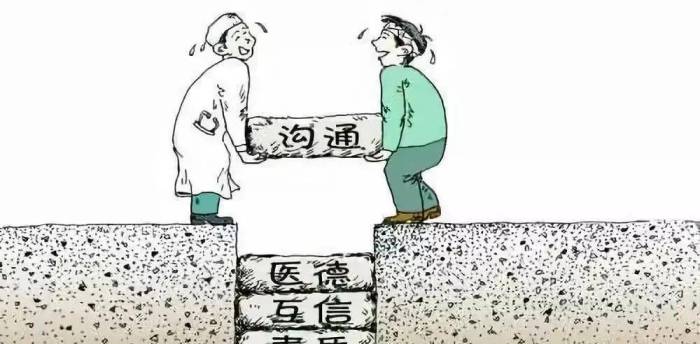 老人手术做到一半，竟被要求买手术刀，医生不买不做了