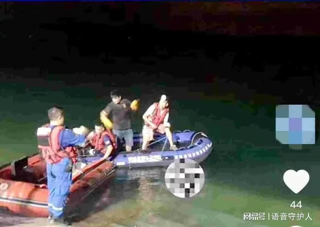 湖南女子与3名镇干部夜泳溺亡，干部伪造现场逃跑，事情迷雾重重