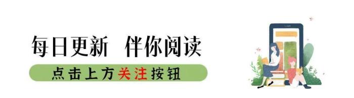 夜泳3名干部未上班