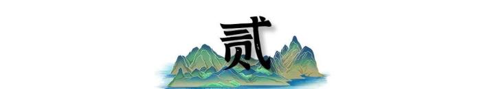 夜泳3名干部未上班