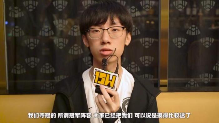 宝蓝回应宁王调侃