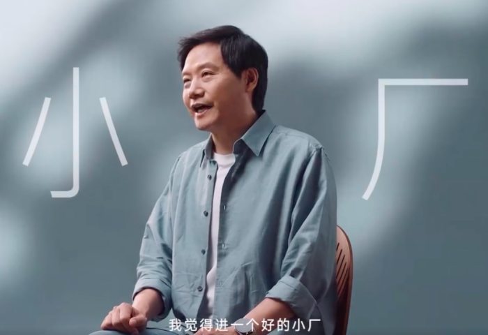 “小米创始人”雷军建议年轻人：不用非得进大厂，少刷手机虽然我是卖手机的，偶尔gap一下会走得更远