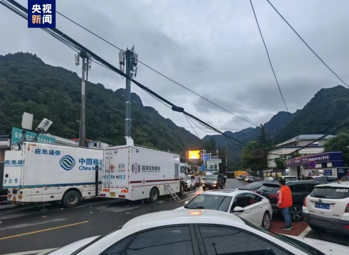 西安一村突发山洪泥石流，已致2人死亡16人失联