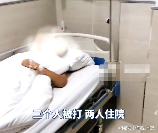突发！女孩低价摆摊遭同行棍棒袭击，3人受伤住院，竟威胁退学！