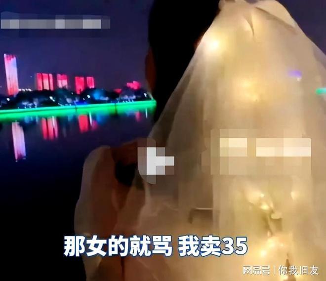 突发！女孩低价摆摊遭同行棍棒袭击，3人受伤住院，竟威胁退学！