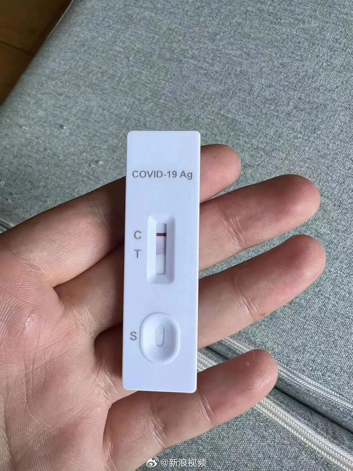 男子三阳抗原呈深紫色
