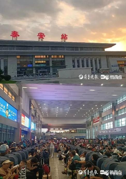 泰安站近9成为按摩椅旅客席地而坐，工作人员：目前无法答复