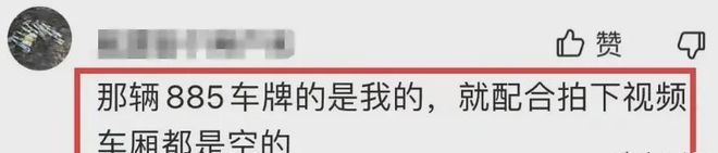 国岳夫妇晒捐助1000万证明