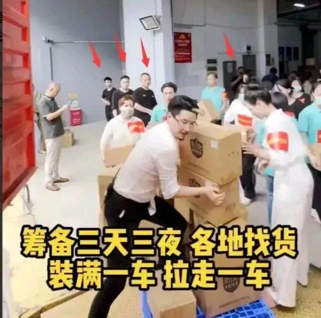 国岳夫妇晒捐助证明