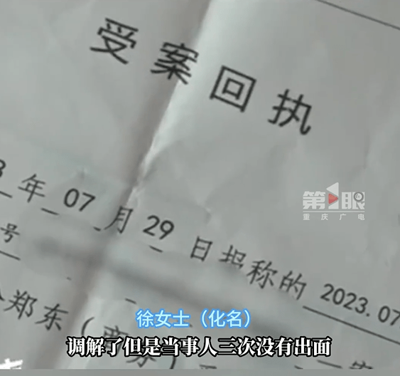 男子酒后袭胸女服务员被行拘