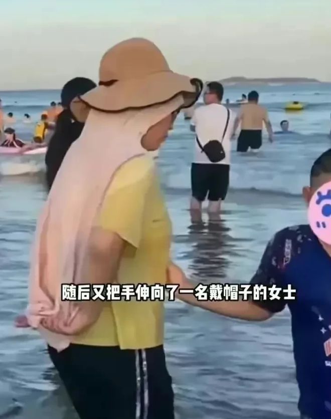 女子海边被10岁男孩袭胸，原以为是不小心，谁知袭击了多名女士
