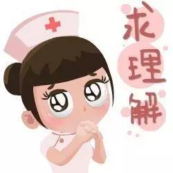 00后在精神病院当护士是什么体验