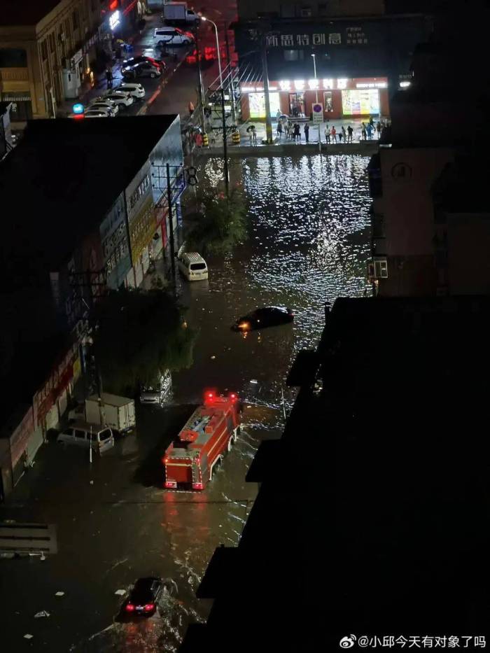 抚顺暴雨、大暴雨！车辆被淹……辽宁省防办通报：超警戒流量！辽宁疾控最新提醒！

