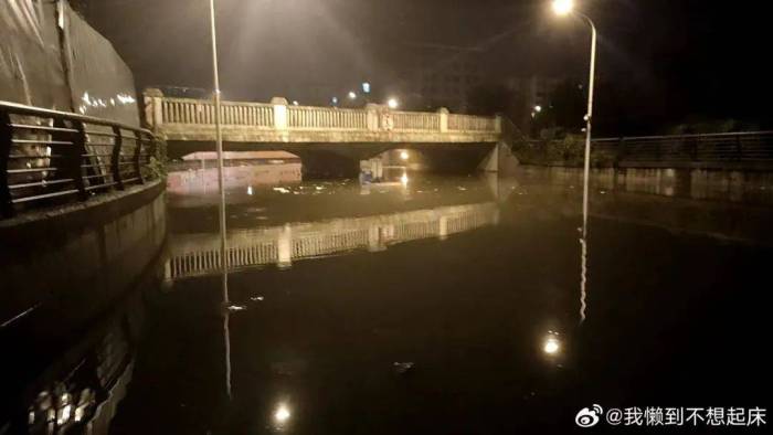 抚顺暴雨、大暴雨！车辆被淹……辽宁省防办通报：超警戒流量！辽宁疾控最新提醒！

