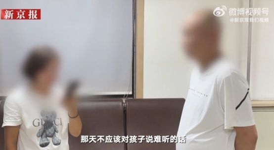 水果捞事件摊主道歉