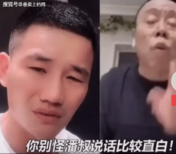 直播对话嘎子谢孟伟