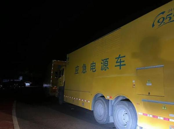 西安山洪2处农家乐被冲毁老板失联