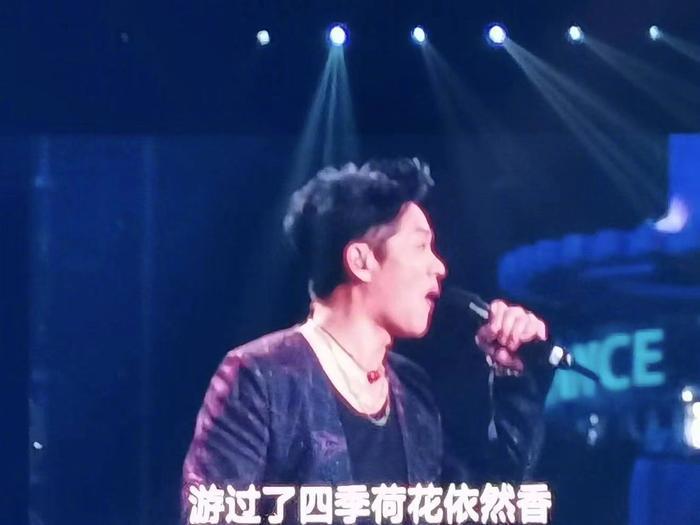 汪苏泷凤凰传奇合唱荷塘月色