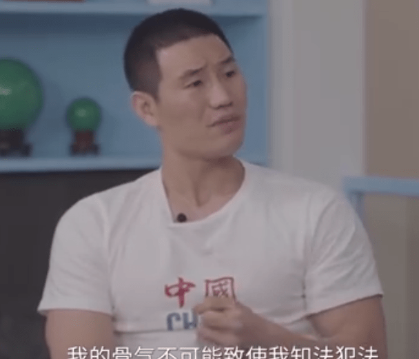 嘎子回应潘嘎之交