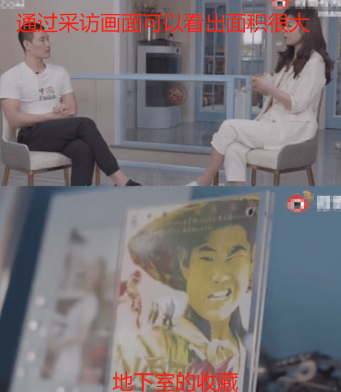嘎子回应潘嘎之交