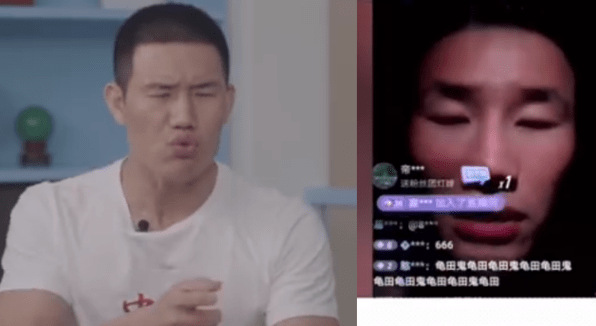 嘎子回应潘嘎之交