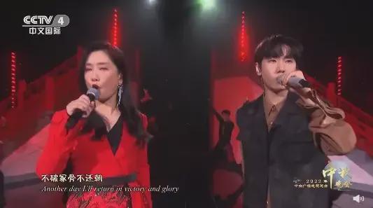 玲花与汪苏泷合唱《望星辰》：曾毅缺席，只有凤凰，没有传奇