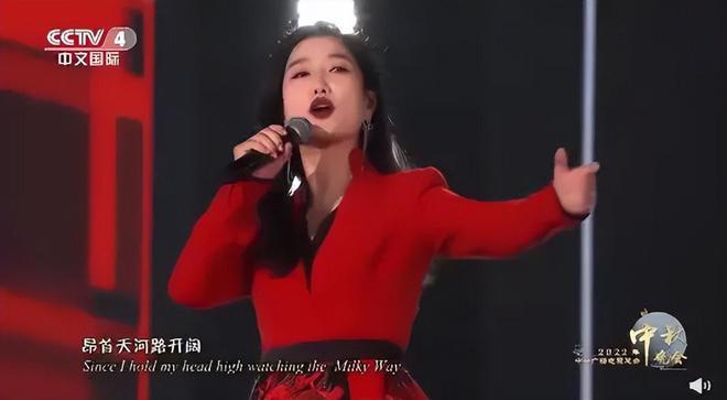 玲花与汪苏泷合唱《望星辰》：曾毅缺席，只有凤凰，没有传奇