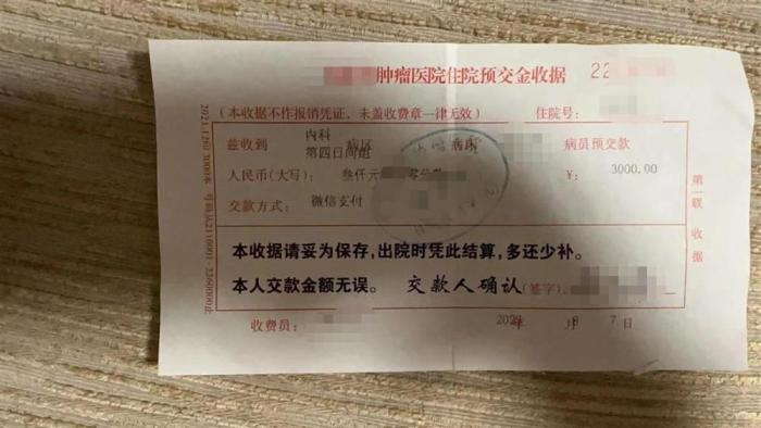 当“榜一大哥”太上头，高一男生打赏主播花掉39万元，父母将虎牙直播告上法庭