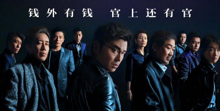 国庆档已有8部电影定档
