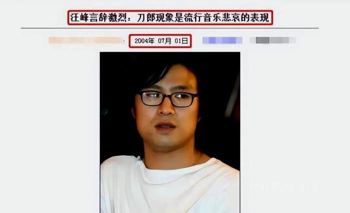 89岁谷建芬怒了！她就刀郎的《罗刹海市》发布了严厉的律师声明