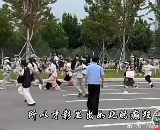 考研名师汤家凤锐评TFBOYS粉丝