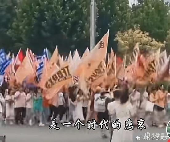考研名师汤家凤锐评TFBOYS，惨遭粉丝爆破