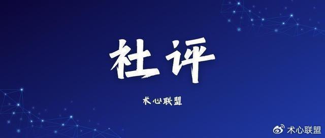 接完诈骗电话多14万