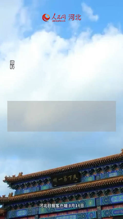 蓄滞洪区受灾群众首期补偿款开始发放了！