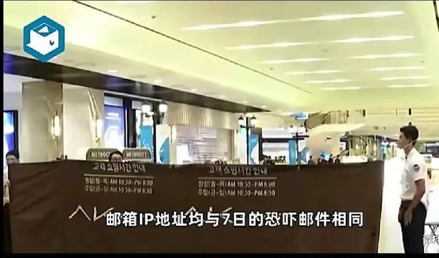 韩国首尔市政府大楼