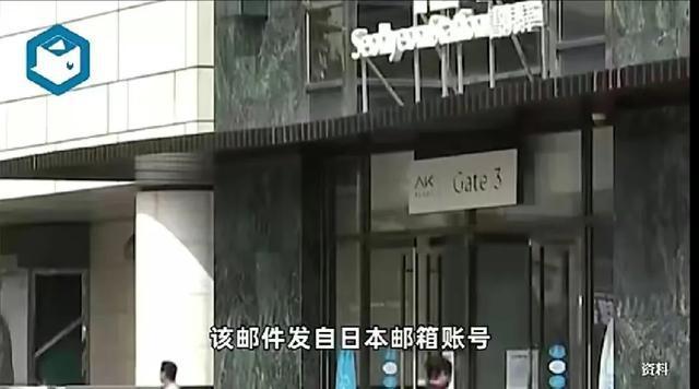 韩国首尔市政府大楼
