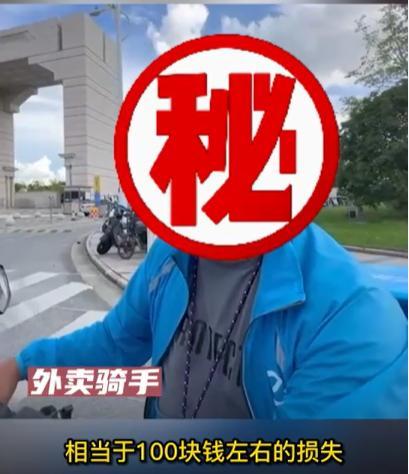 上海交大恢复外卖入校