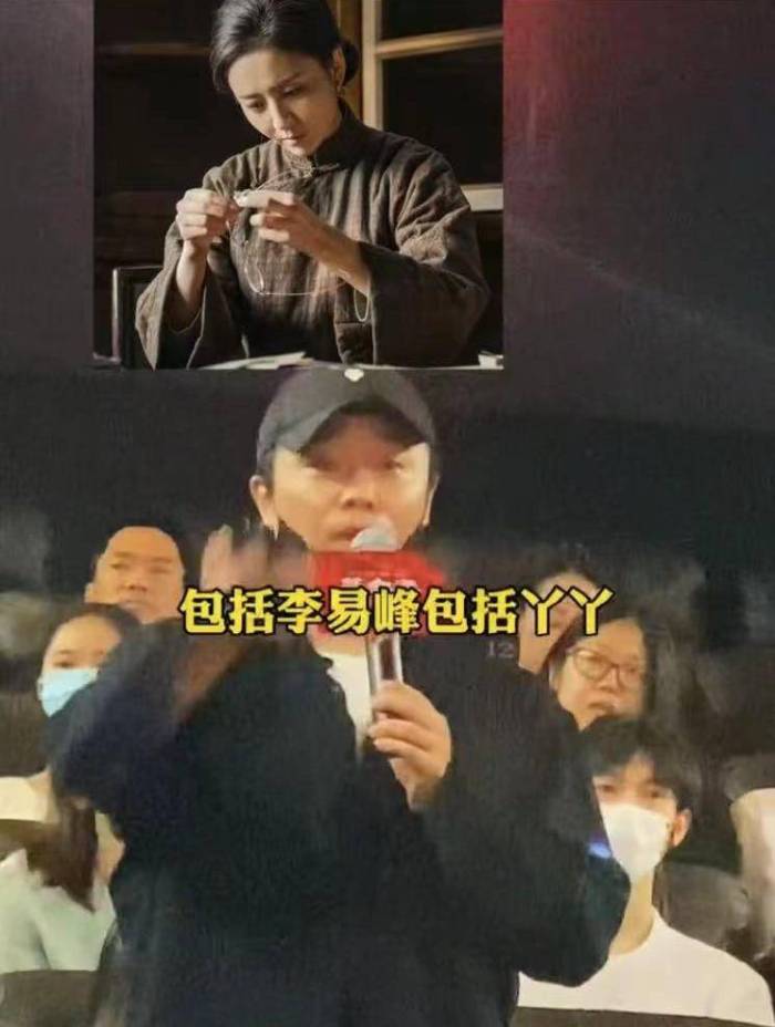 陈思诚落泪夸赞前妻佟丽娅演技