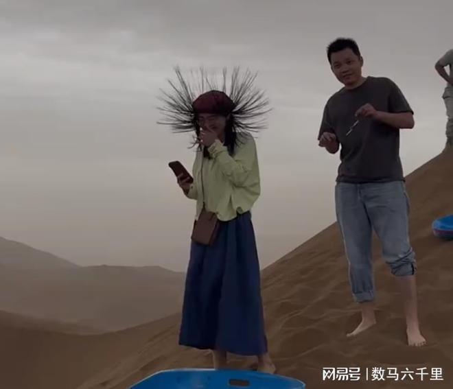 专家解读游客突然头发直立