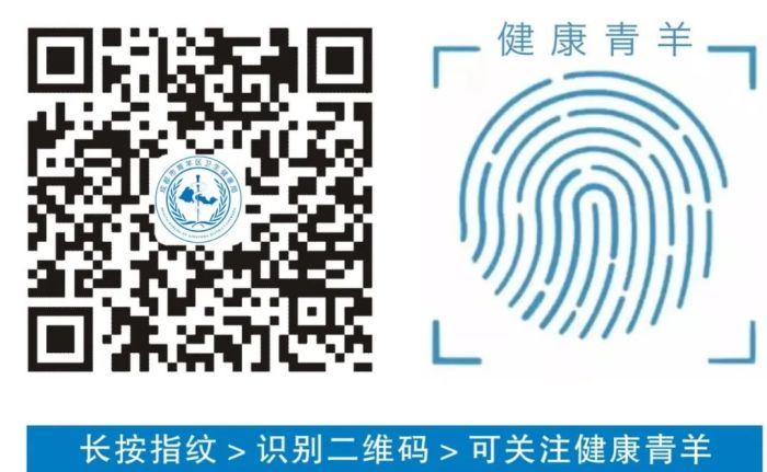 连坐12小时成大象腿