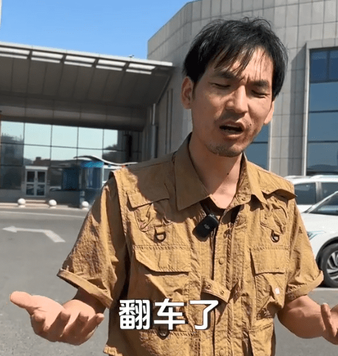 网红铁头称下个目标是衡水中学