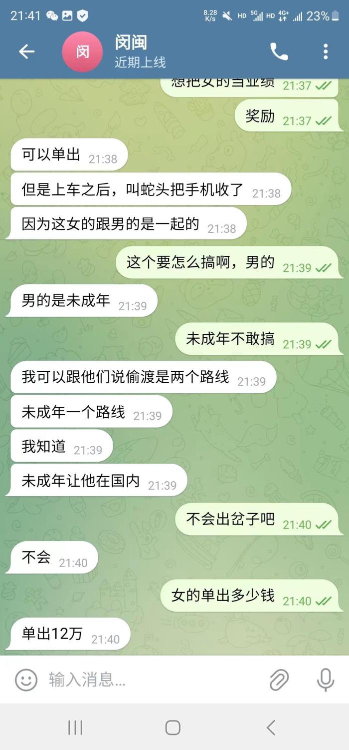 云南22岁失联女孩电话接通，同学：联系上了，但她不共享位置