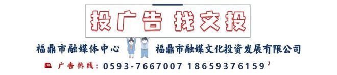电影《孤注一掷》爆火，起底电影背后的电诈骗局