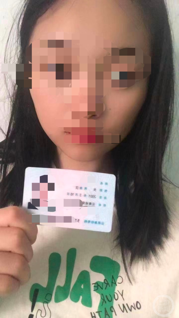 云南女大学生疑被12万拐卖，警方：手机定位大理已关机，人的具体位置核实中