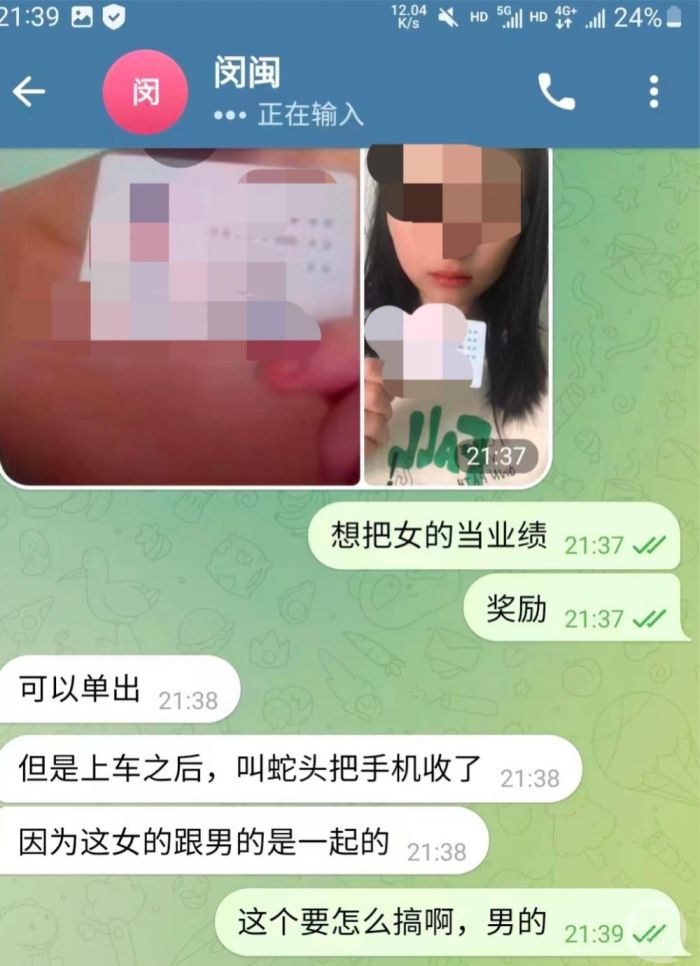 云南女大学生疑被12万拐卖，警方：手机定位大理已关机，人的具体位置核实中