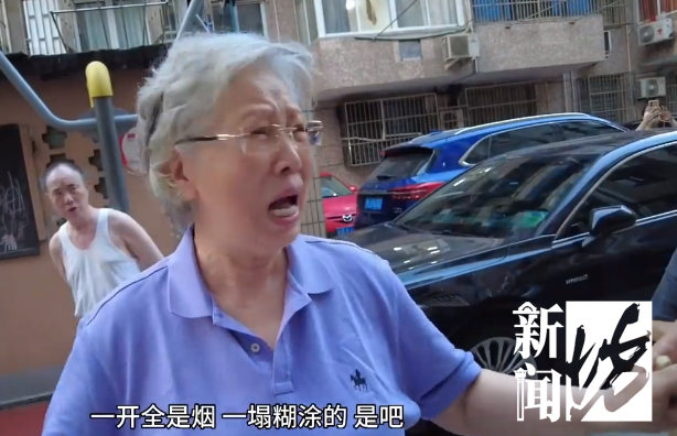 爆炸四次!上海爷叔吓到差点跳楼!缘何成“炸弹”？