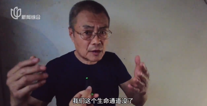 爆炸四次!上海爷叔吓到差点跳楼!缘何成“炸弹”？