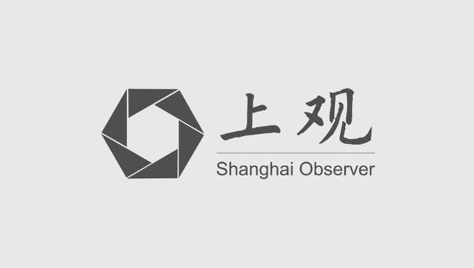 涨知识了！身份证尾号“Ⅹ”，竟然是这个意思……