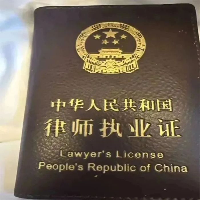 浙江海宁一学生泄露“赵露思”隐私惹上大麻烦？幸亏亲爹及时发现了